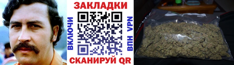 Купить закладку ГАШ  МДМА  КОКАИН  А ПВП  Экстази  Мефедрон  Марихуана  Галлюциногенные грибы  АМФ  Нефтекумск
