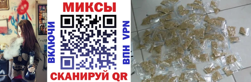 Купить где Нефтекумск Бутират GHB