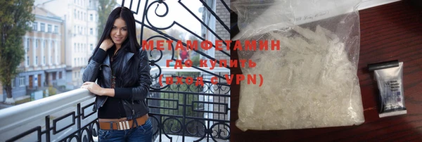 крисы Аркадак