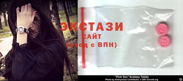 крисы Аркадак