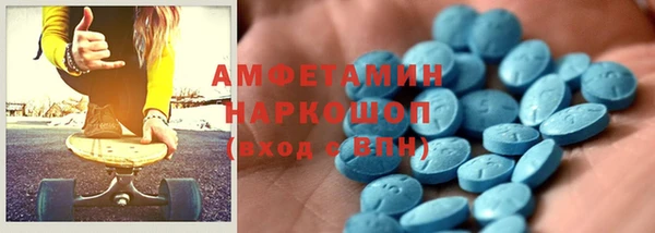 крисы Аркадак