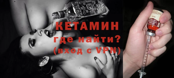 a pvp Арсеньев