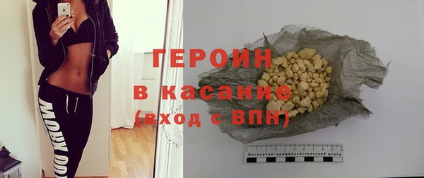 крисы Аркадак