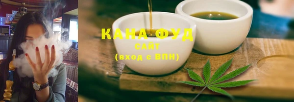 крисы Аркадак