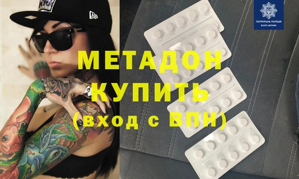 крисы Аркадак