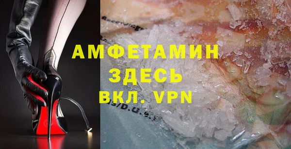 крисы Аркадак