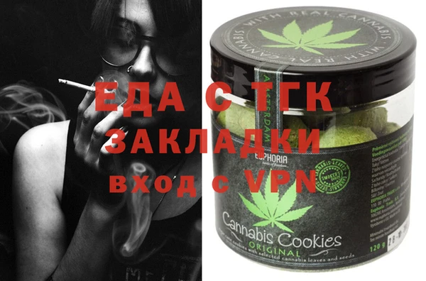 a pvp Арсеньев