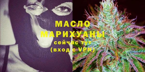 a pvp Арсеньев