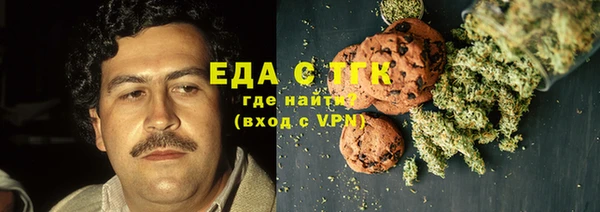 a pvp Арсеньев